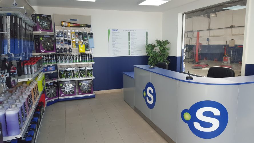 Photo centre Point S - 06800 Cagnes-sur-Mer - Intérieur