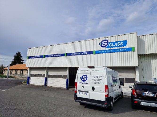 Photo Centre Point S - 24430 Marsac-sur-l'Isle