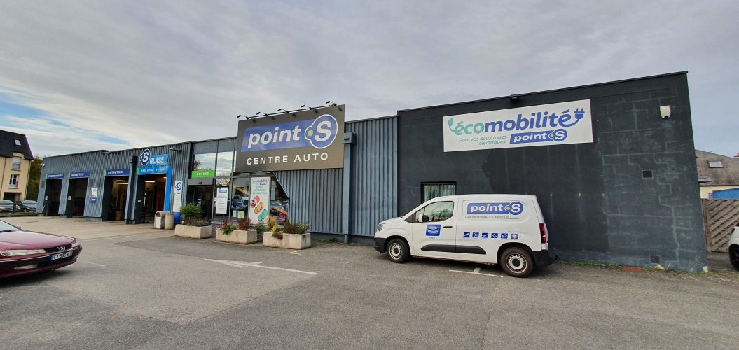 Photo Centre Point S - 61300 L'Aigle