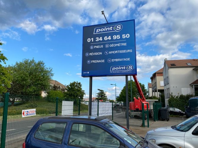 Point S - 95310 Saint-Ouen-l'Aumône - Photo extérieur